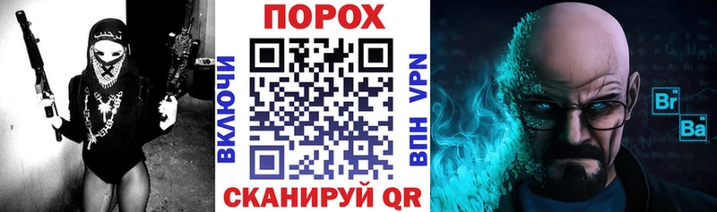 АМФЕТАМИН 97%  Купить закладки  Мариинский Посад 