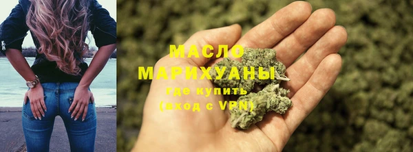 PSILOCYBIN Зеленодольск