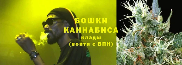 ПСИЛОЦИБИНОВЫЕ ГРИБЫ Зерноград