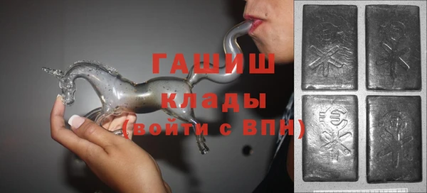 PSILOCYBIN Зеленодольск