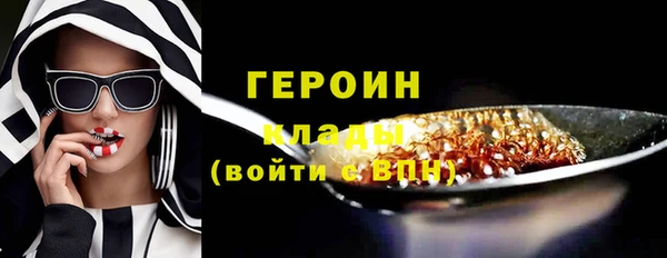 PSILOCYBIN Зеленодольск