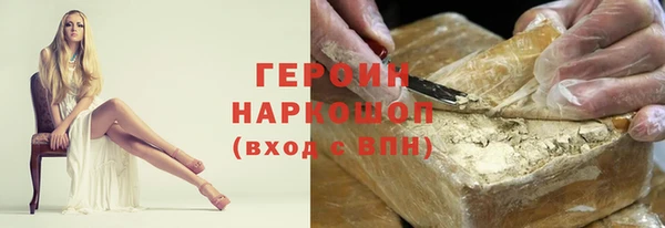 PSILOCYBIN Зеленодольск