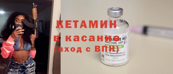 кокаин Зеленокумск