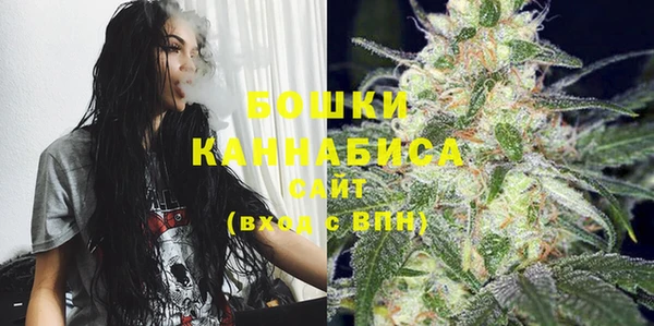 ПСИЛОЦИБИНОВЫЕ ГРИБЫ Зерноград