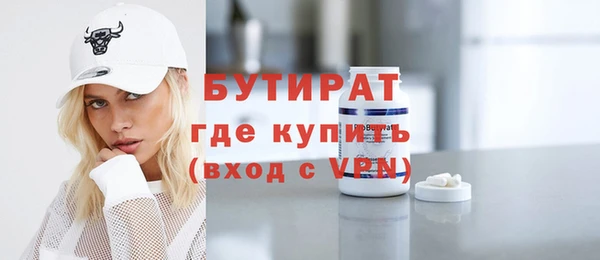 PSILOCYBIN Зеленодольск