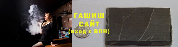 кокаин Зеленокумск