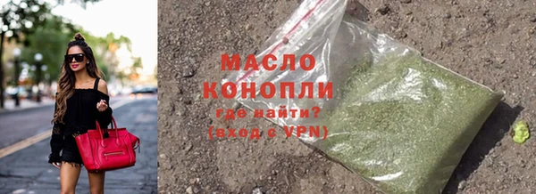 PSILOCYBIN Зеленодольск