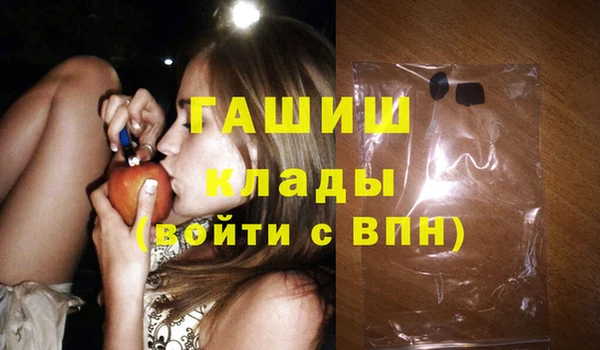 PSILOCYBIN Зеленодольск