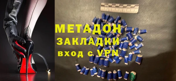 PSILOCYBIN Зеленодольск