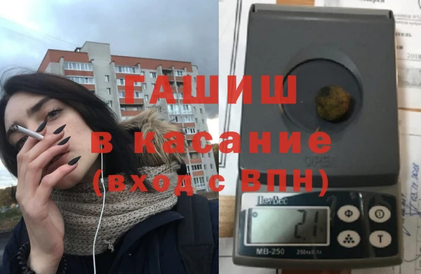 PSILOCYBIN Зеленодольск