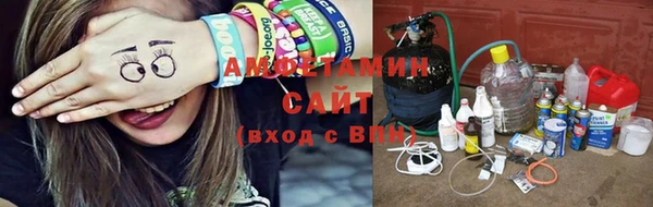 PSILOCYBIN Зеленодольск