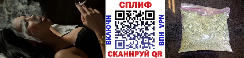 Марихуана планчик  Купить  Мариинский Посад 